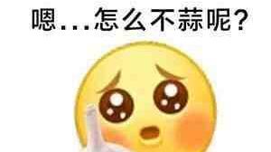 龚俊|内娱需要高个子男演员——龚俊