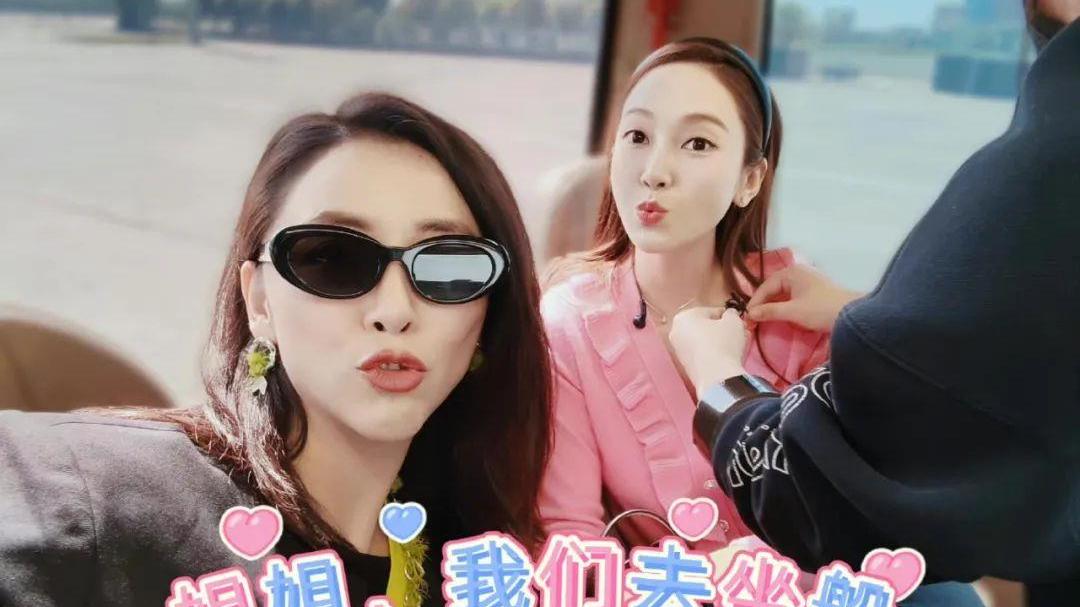 古力娜扎|小八卦，刘畊宏，娜扎，陈赫，刘涛，郑秀妍