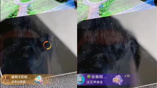 电子商务|辛巴电商学校规划图曝光，面积非常大！辛巴喊话粉丝不要看八卦