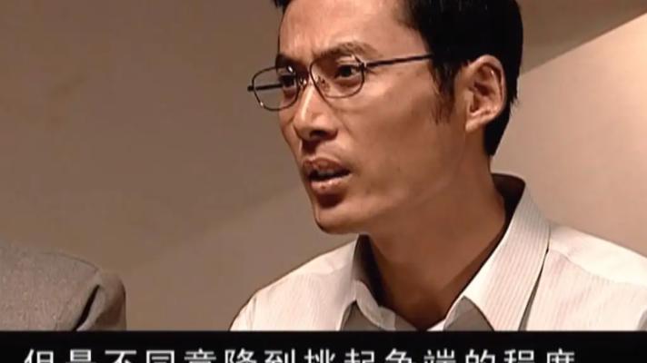 天道|电视剧《天道》，最想劝谕的那部分人，想告诉他们尊重客观规律