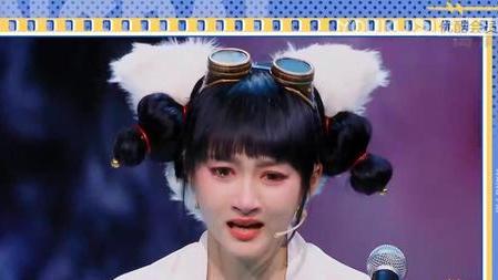 练习生|关晓彤的眼泪，贾玲的认真，让这期《王牌对王牌》彻底封神了