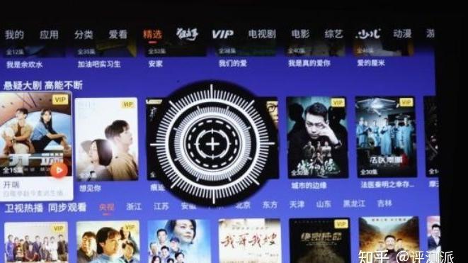 如何使用大眼橙X20投影仪？最全攻略