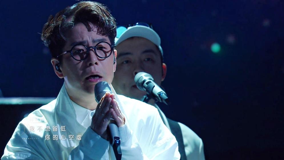 林晓峰|声生不息：改编不是乱编，林晓峰没有输给对手，而是输给了自己人