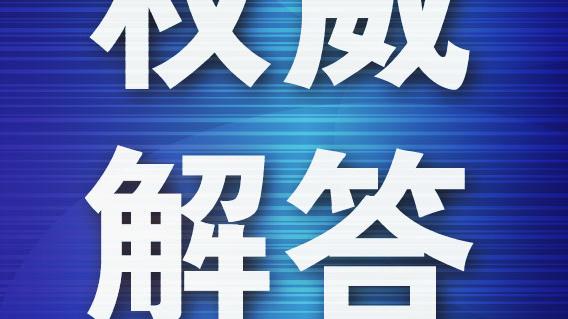 体检|长期伏案工作引发的腰背脖子痛，算职业病吗？