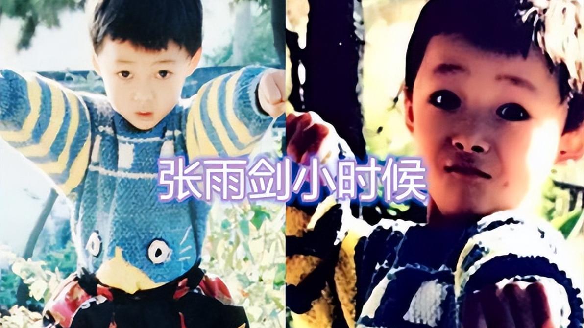 美丽|离婚仅仅2个月，张雨剑受尽各种白眼，他是否会念起吴倩的好？