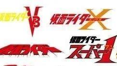 |假面骑士系列Logo汇总，肉眼可见的花里胡哨起来