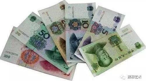 钱币|第五套人民币收藏的窍门来啦!