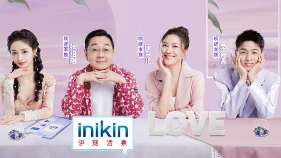 周洁琼|《喜欢你我也是3》秦霄贤自曝分手原因，周洁琼在恋综收获“对象”？