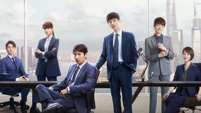 事业单位|看《平凡的荣耀》找寻刚入职场时你的模样