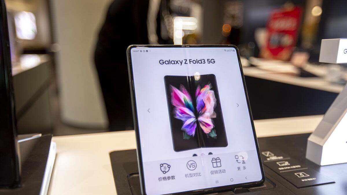 电池|曝新机|Galaxy Z Flip 4电池容量较上一代增加103 mAh