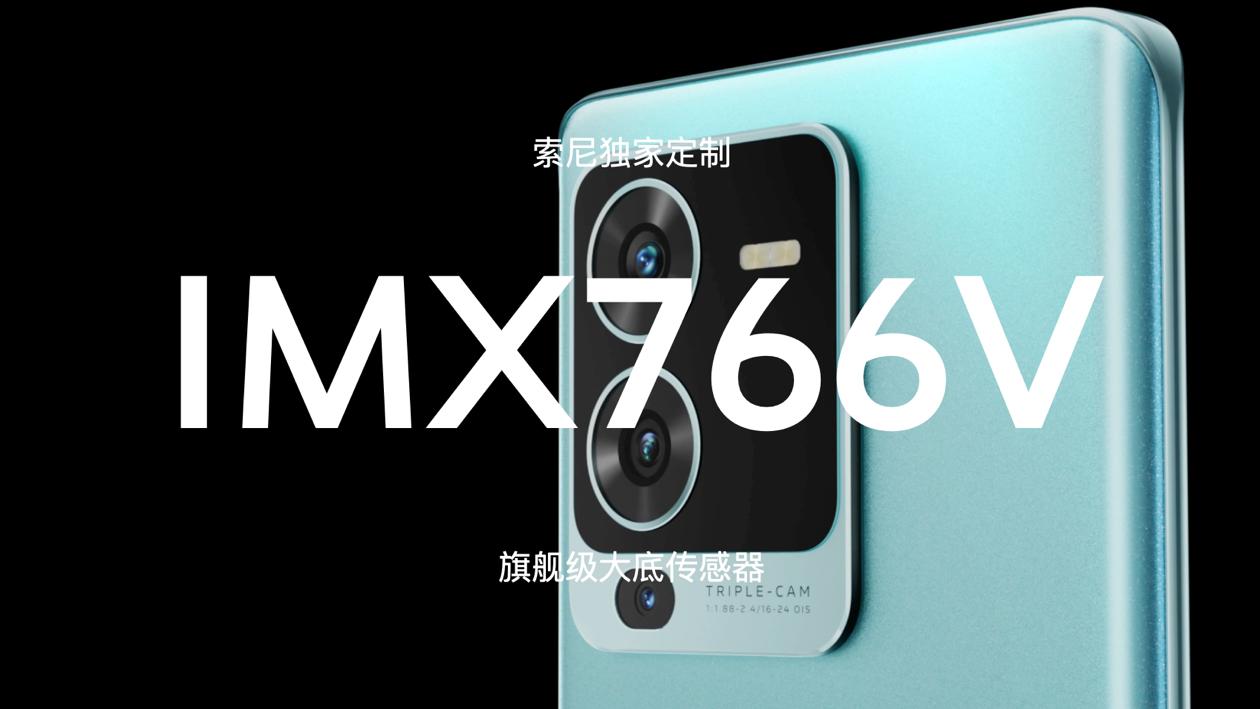 vivo s15|vivo S15系列全网开售，首销战绩正式出炉