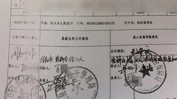 七旬环卫工人工作7年, 工资仅有1万元, 身份还被虚设套补?