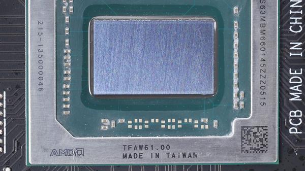 |PCIe 3.0/4.0性能差多少：最多达35％