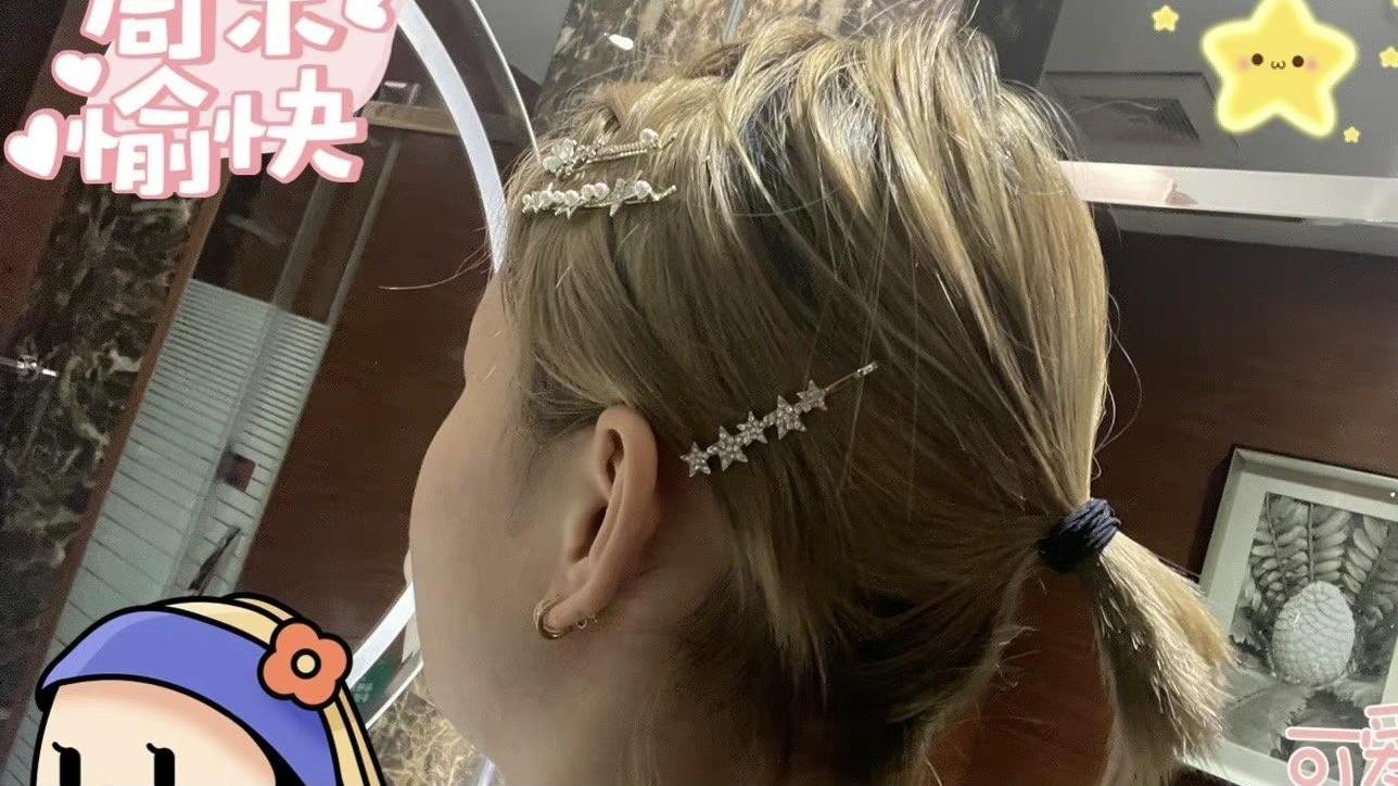 欧美妆 发型有多重要？世锦赛冠军在线传授秘诀，结束隔离第一件干这事？