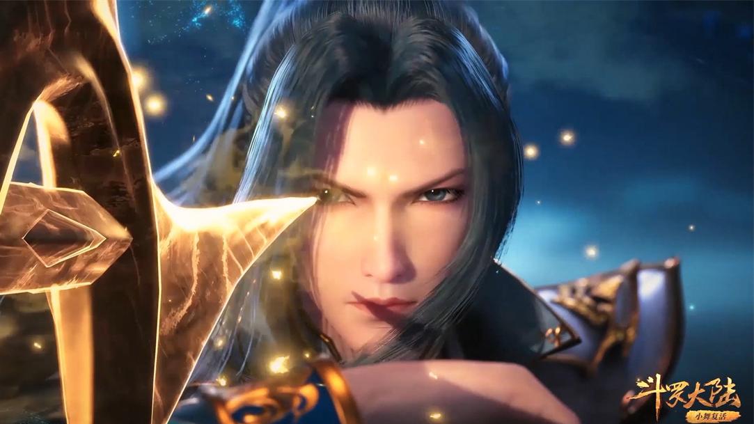 武魂|大明二明献祭唐三得到了什么？4件宝物3种好处，失去2种保命手段