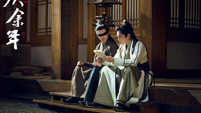 言冰云|《庆余年2》演员全回归，“言冰云”人选公布，网友：终于等到你