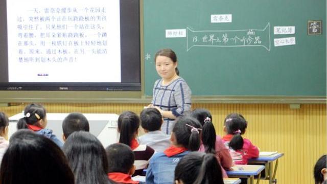 镇江|“来真的了”？这7类事业单位工资上调，教师队伍同样有份