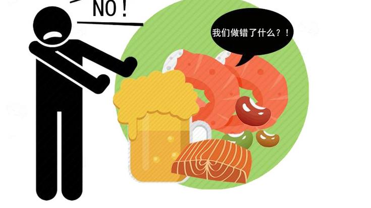 心脏|这种海鲜常见，却没人知道是心血管的“保护伞”，建议每周吃一次