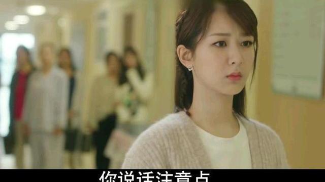 顾魏|杨紫在《余生，请多指教》里上演“美女救英雄”，肖战很快报恩了