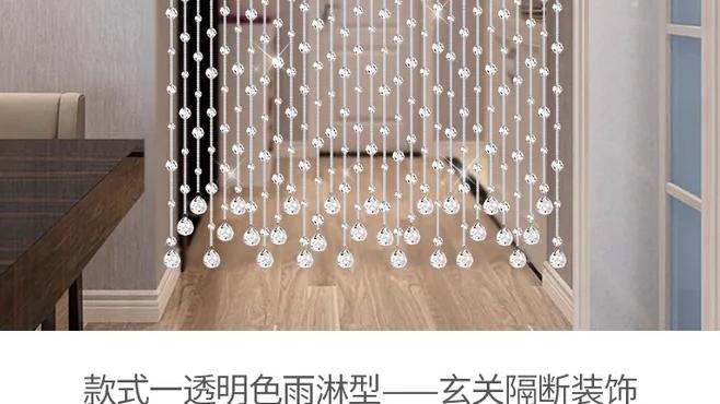 入户门正对卫生间门装修时要怎样处理更好呢？