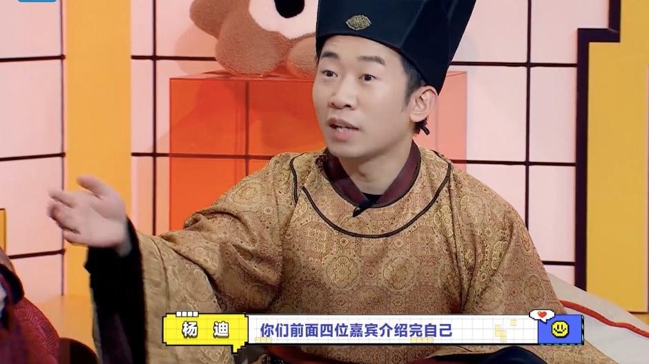 白敬亭|内卷or躺平？白敬亭说自己代表其中一种：“自来卷”！