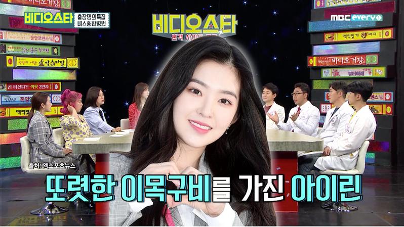 林子濠|宋慧乔深夜发旧照感慨中年危机，跌出韩国最受欢迎整容范本榜单