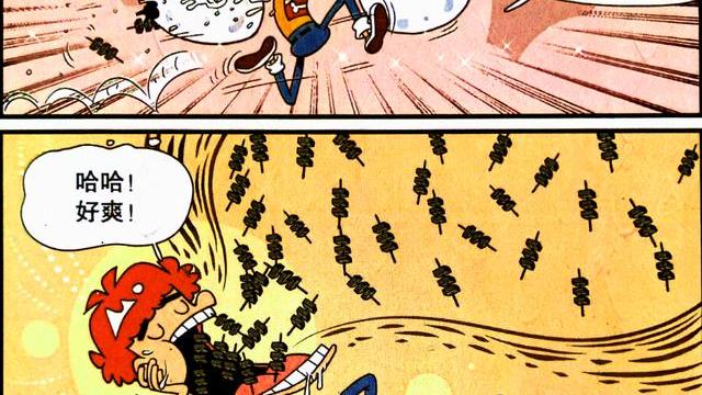 漫画|小衰自制冲天豆腐，跳跳糖成大功臣，小衰玩嗨了，同学却被坑惨了