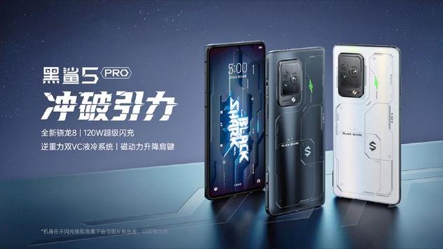 vivo x|安卓手机性能排名洗牌：小米12Pro仅排第9，第一名意料之中