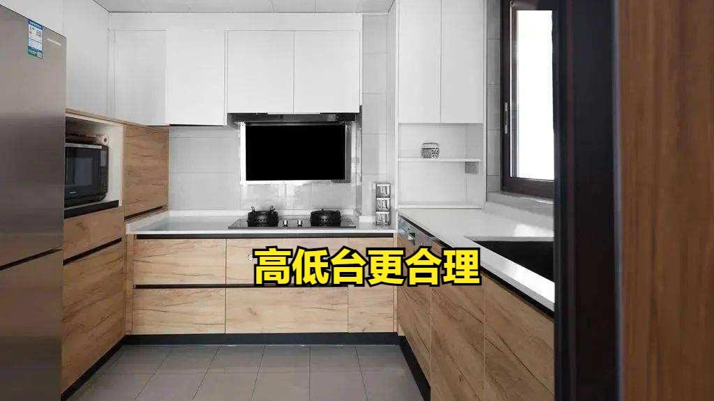 装修中的10处“不合理”设计，入住后苦不堪言，建议避开！