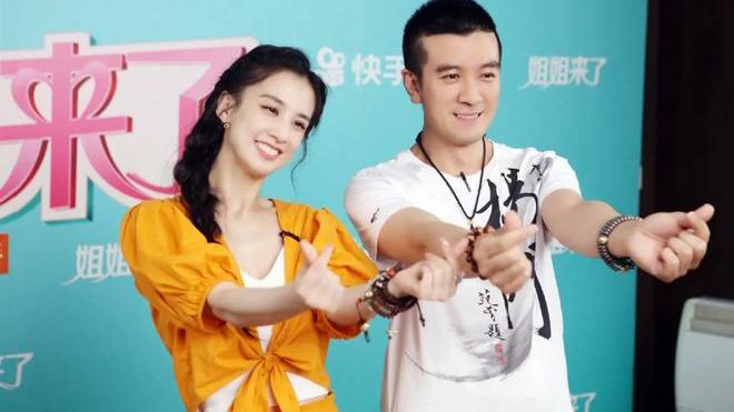 |杨子直播：黄圣依看不起我，天天嘲讽我人气低，我赔钱也要送福利