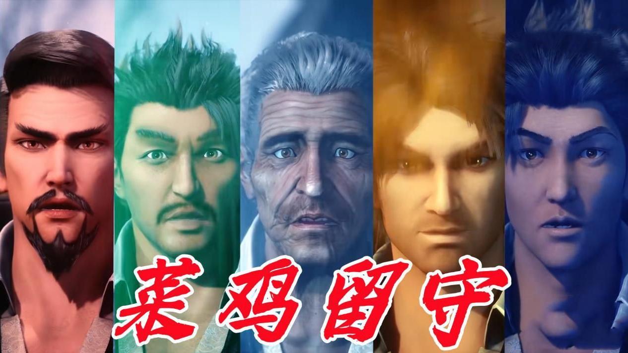 昊天宗|唐三为何不让昊天宗上战场？防偷家非主要原因，内讧才是矛盾根本