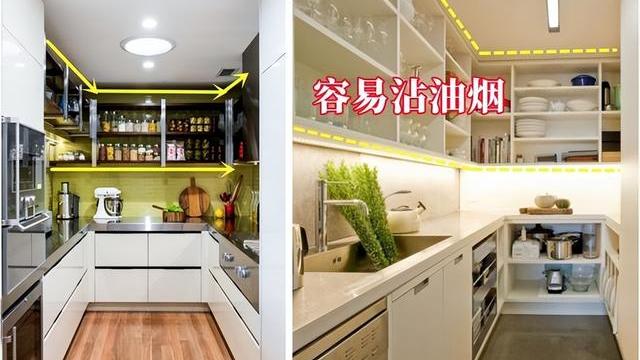 谁说橱柜上方就得装吊柜？改成储物格，省了柜门钱，收纳也翻倍！