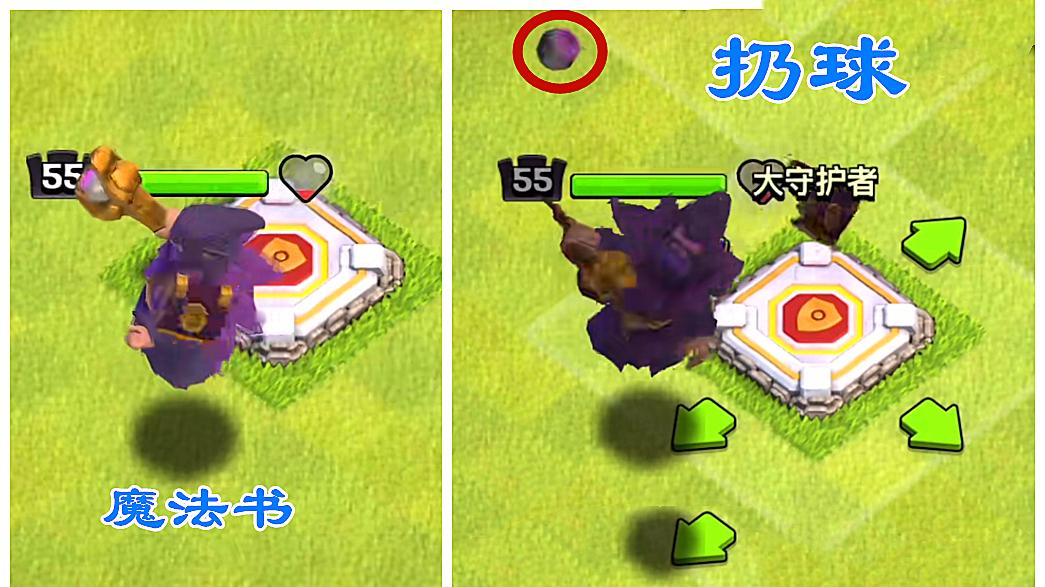 暗夜守护者|部落冲突：“暗夜守护者”值得入手吗？它是史上最花里胡哨的咏王