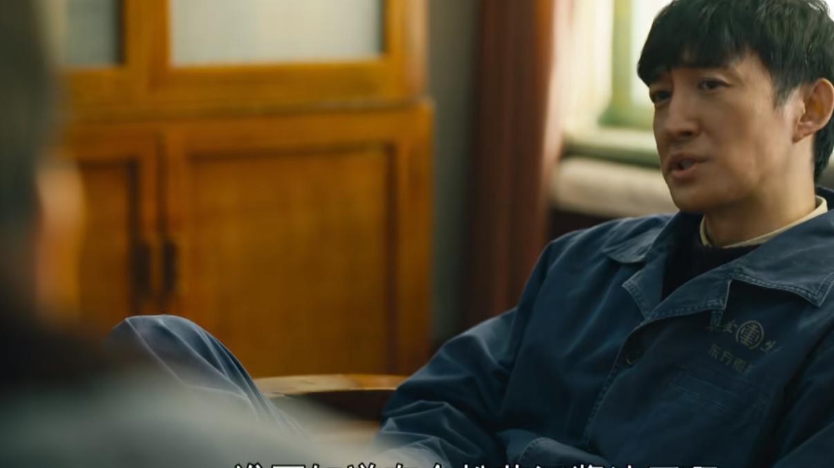 周秉昆|《人世间》光明永远也不知道，他在家门口那一跪，变相救了周秉昆.