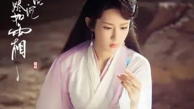 杨紫|他又要霸屏了？！