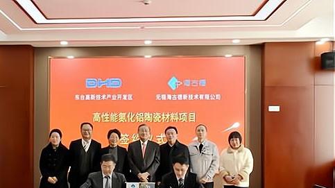 半导体|为何要进口设备？清华大学半导体项目落地：国际先进、自主产权