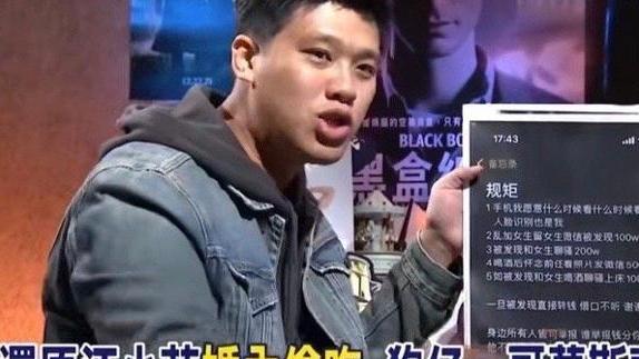 张颖颖|葛思齐再爆猛料，张颖颖果然有手段