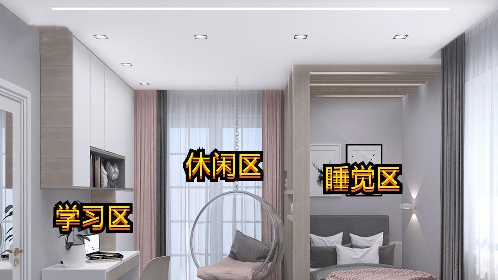 卧室“偷面积”？跟着学做1m宽到顶隔断，一房变多房，太聪明了