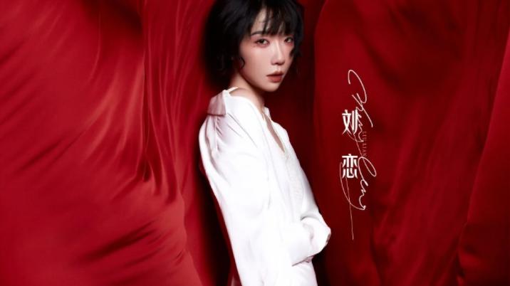 乘风破浪的姐姐|《乘风破浪的姐姐》第三季开播，你更关注哪一位姐姐