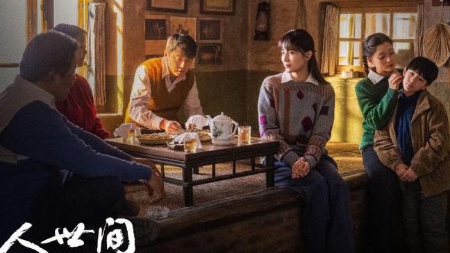 殷桃|隋俊波宋佳过安检, 身上一直响个不停, 拿出东西后: 郑娟殷桃送的