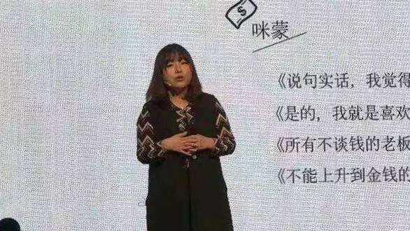 微信|朋友圈十年，告别纯真年代