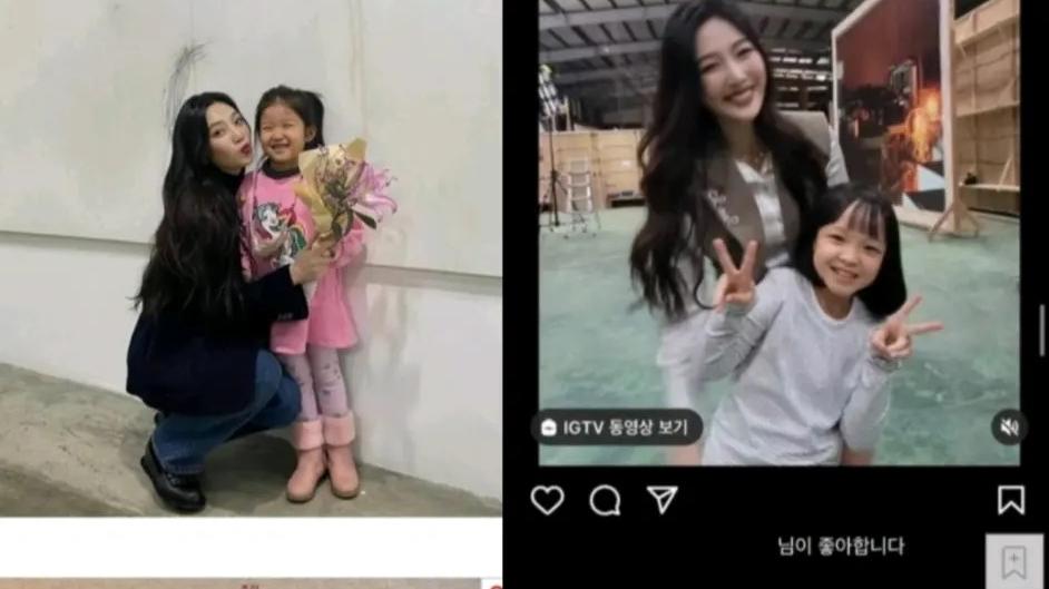 金艺琳|Irene再度被曝人性争议，JOY和YERI也深陷其中，韩媒放出聊天记录