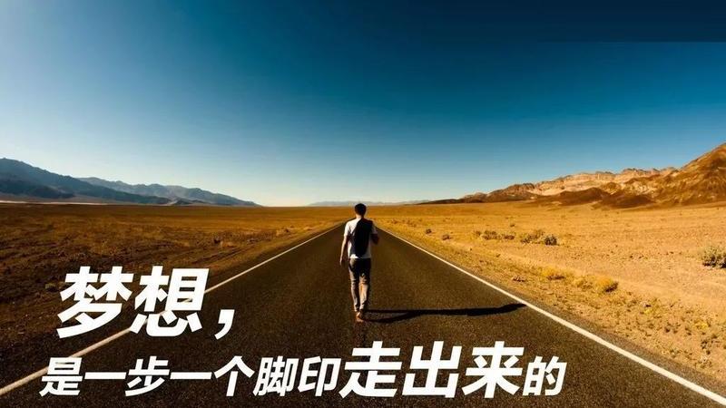 招聘|关于高考后，我们应该如何选择一所适合自己的高校？