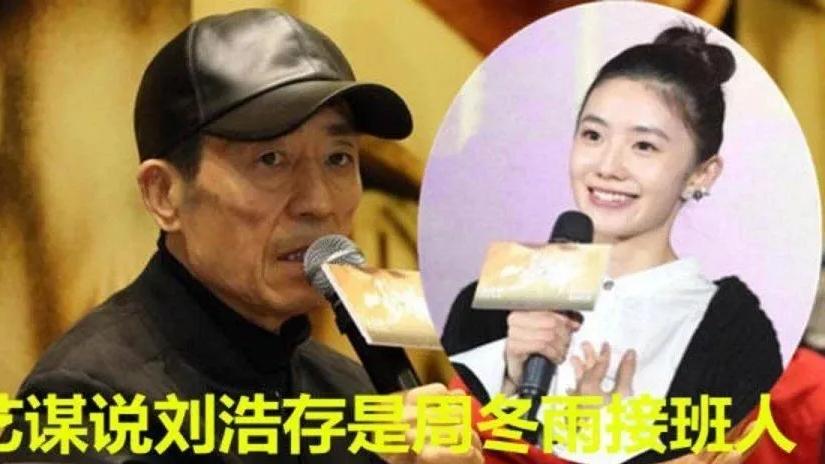 刘浩存|网友：还没成下个周冬雨，先当上了baby，刘浩存：为啥都怪我