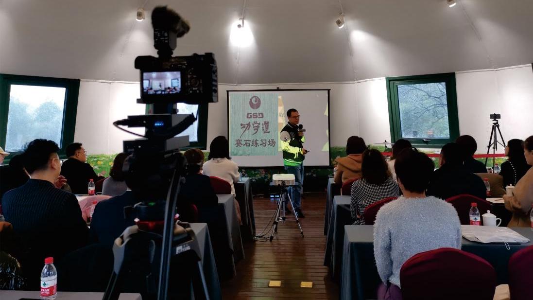 阿里巴巴|武当丹院院长张业坤先生，受邀到阿里巴巴太极禅总部授课