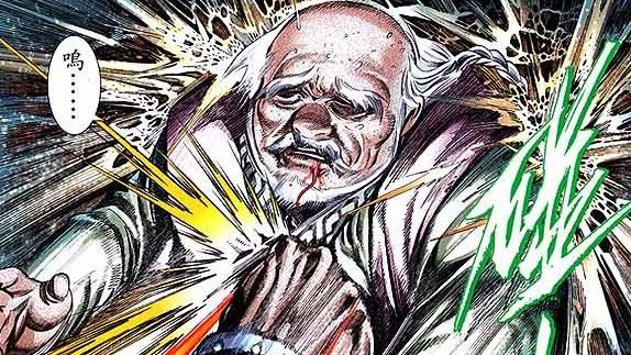 风云|《风云》漫画：笑三笑为什么不亲自对抗千秋大劫？