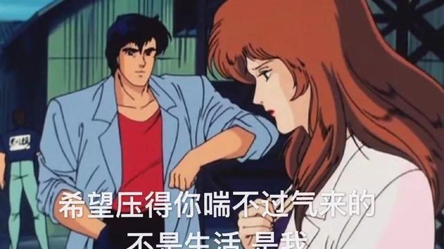 |人脉关系不好经营？“渣男”四步走，人心在我手！！！