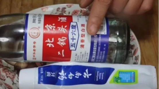 医生|白酒和牙膏放一起，想不到这么厉害！好多人不懂有啥用，太棒了！