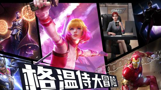 亲自开启多元宇宙，聚齐X战警奥创也加入，奇异博士2信息量太大
