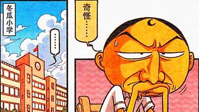 阿星|奋豆“左拥右抱”，高茜惨遭“屏蔽”，阿星：喜新厌旧的家伙！